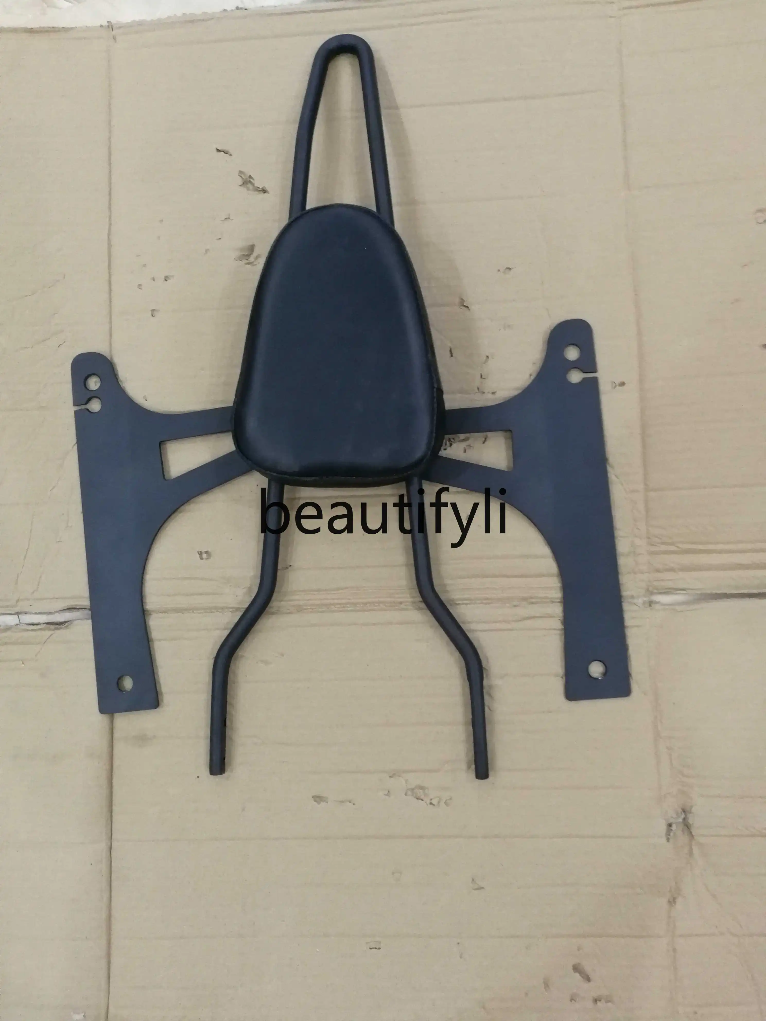 

Light cavalry bobber modified rear pointed bow backrest