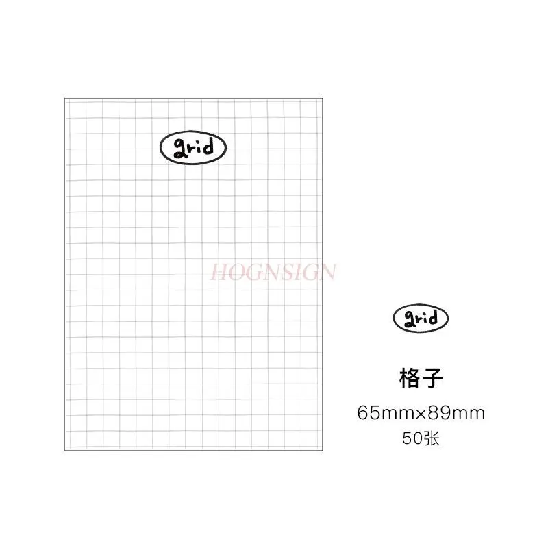 1book White kraft paper sticky notes with tearable hand drawn patterns, kraft paper creative hand book with non adhesive base
