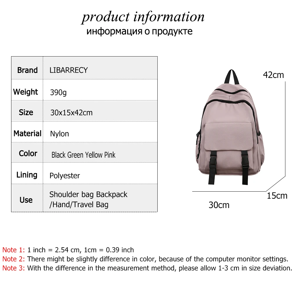 Mochila impermeable de nailon para mujer, morral escolar de viaje para chica, bolsa bonita para ordenador portátil o universidad, a la moda