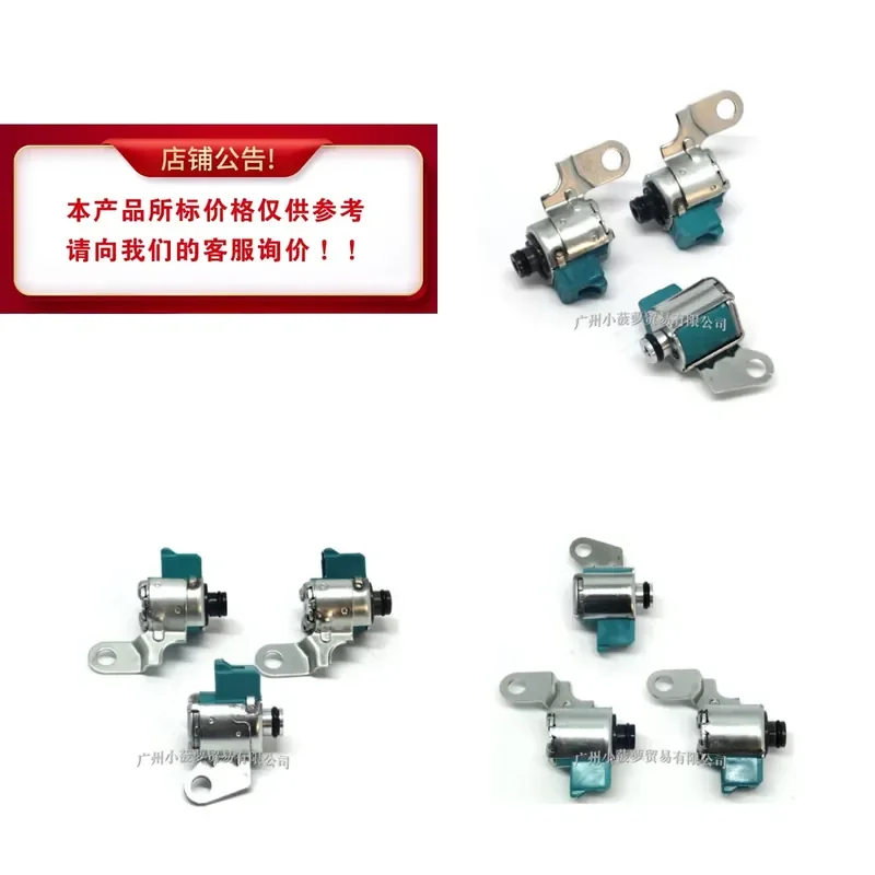 for Toyota Lexus A340E AW4 Transmission Solenoid Valve Kit Auto Parts Repair Replacement Compatible with Little Pineapple