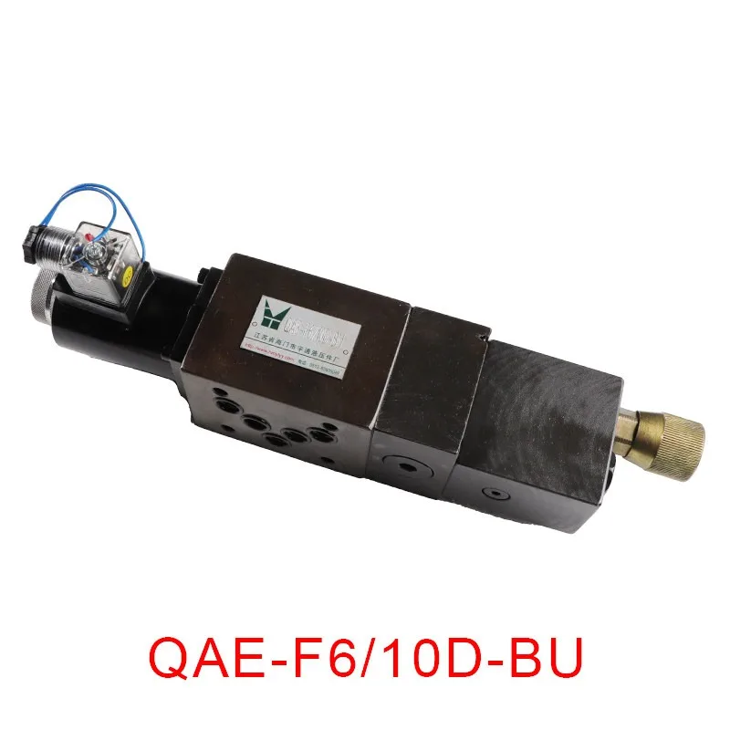 for Haimen Hydraulic Parts Factory Electric One-way Speed Control Valve QAE-F6/10D-A/AU QAE-F6/10D-BU