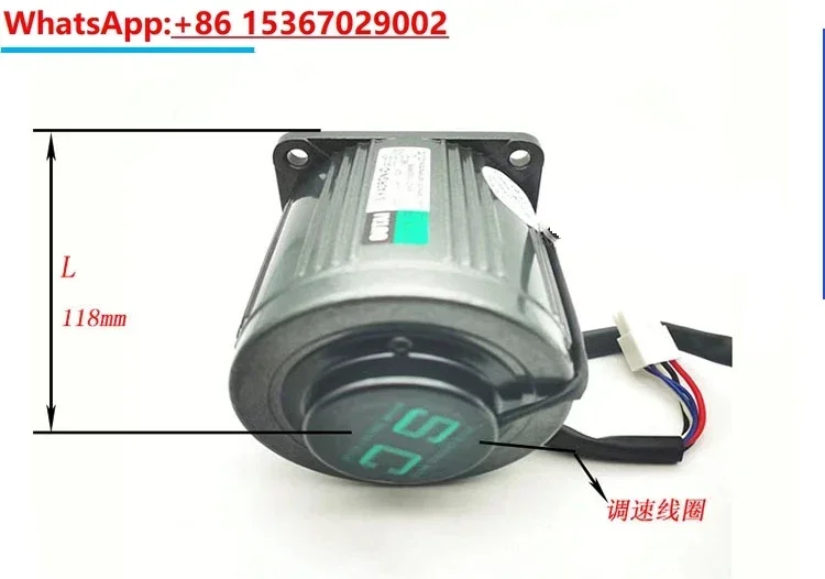 40W speed regulation mask machine motor 5IK40RGN-C OUTAI gear reduction motor speed regulation motor