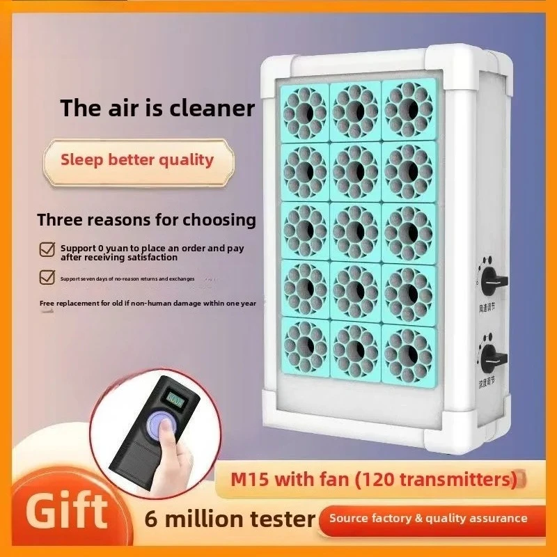 negative ion generator insomnia home office no consumables 0 noise air oxygen bar