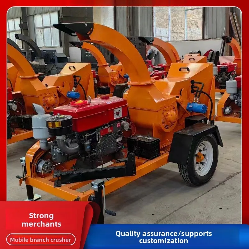 موقع تشذيب الطرق السريعة كسارة شجرة متنقلة كفاءة عالية محرك الديزل قوة مريحة