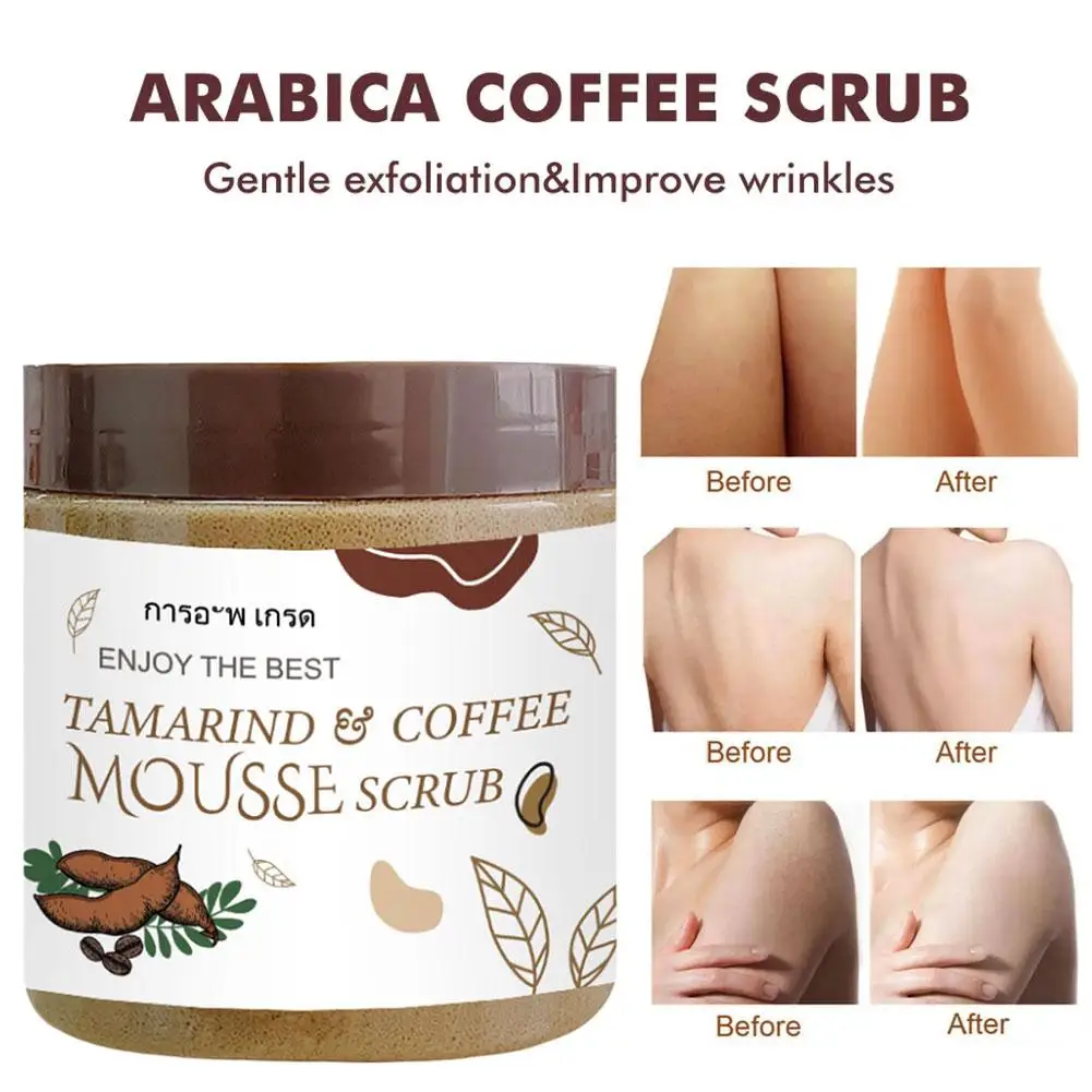 Скраб для тела с кофе, морской солью, отшелушивающий, глубоко очищающий, средство для удаления целлюлита, выцветание меланина, отбеливание, увлажняющий, уход за гладкой кожей