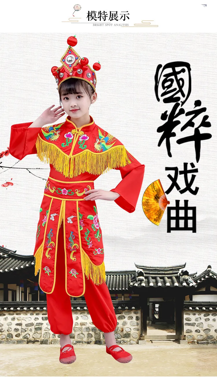 Chinese Traditional Opera Performance Dance Costume Girl Uniform Martial Arts Stage Performance Festival Event Carnival