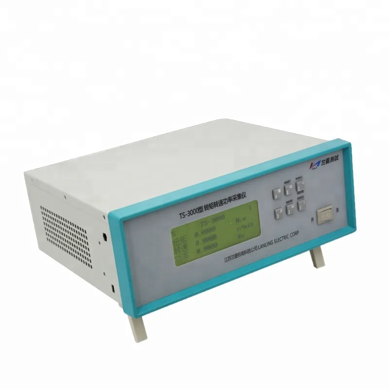 

TS-3000 Torque Speed Power Acquisition Instrument