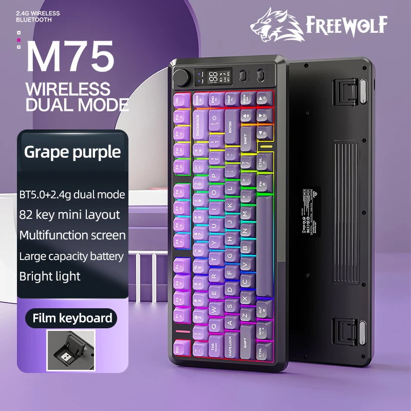 

Беспроводная клавиатура FREEWOLF M75, с металлической ручкой, Bluetooth/USB, двухрежимная, дисплей мощности, колпачки для клавиш из ПБТ, бесшумный корпус вала