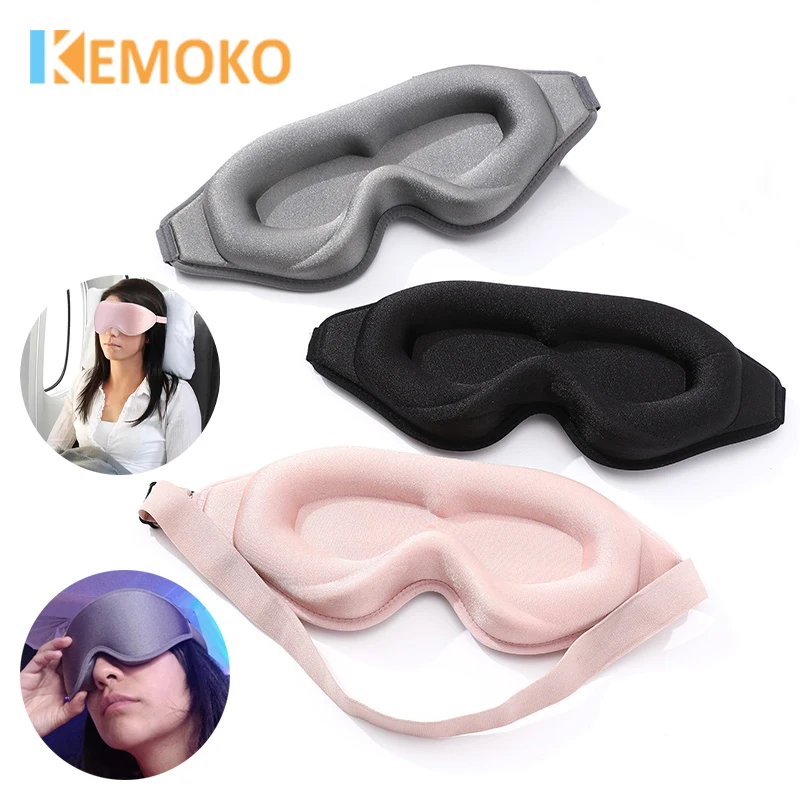 Eye Mask for Sleeping 3D Contoured Cup Blindfold Concave Molded Night Sleep Mask Soft Memory Foam Block Out Light with Women Men