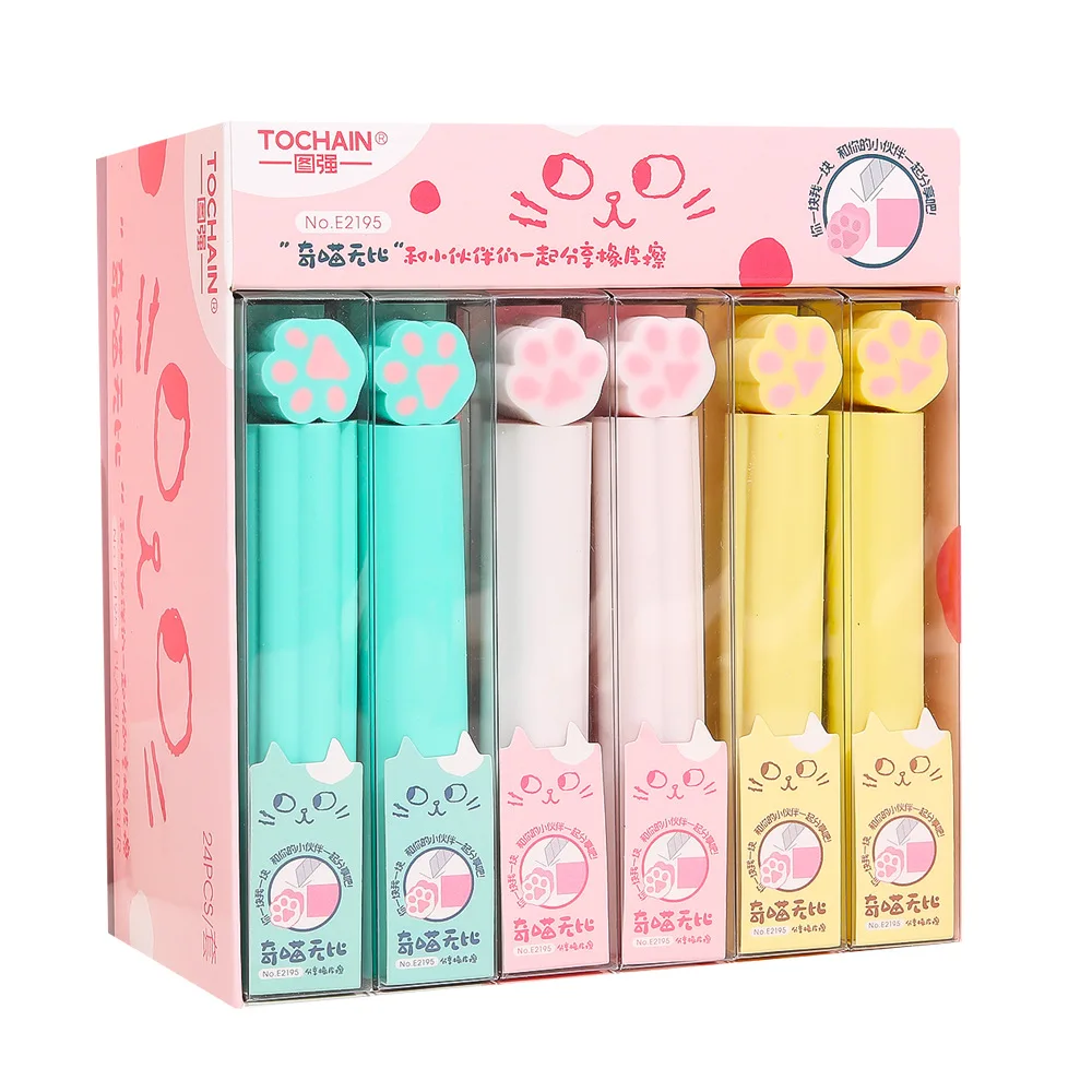 1pc Cute Paw Eraser Mini Cat Claw Type Rubber Erasers for Pencil Cleaning Stationery School Office Supply Student Gift Award