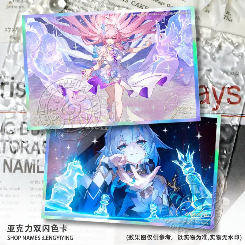 

Hyacinthia Cerydra Cyrene акриловая лазерная цветная бумажная игра Shikishi Honkai: Star Rail Cospaly настольный орнамент подпись карты