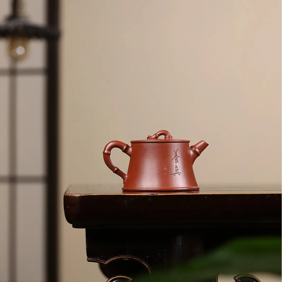 Yixing Famous Purple Clay Teapot Kung Fu Tea Set Handmade Original Ore Dahongpao With Subtle Fragrance And Artistic Bamboo