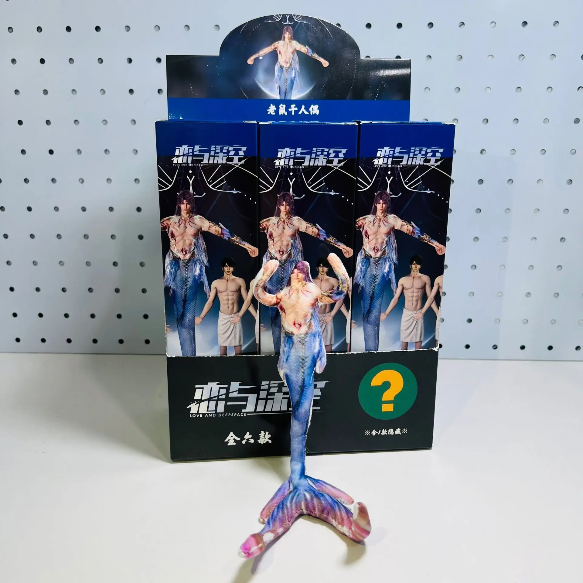 Figura de boneca de arame brinquedo abstrato amor e espaço profundo caixa cega esqueleto de fio bidimensional boneca de qualquer forma