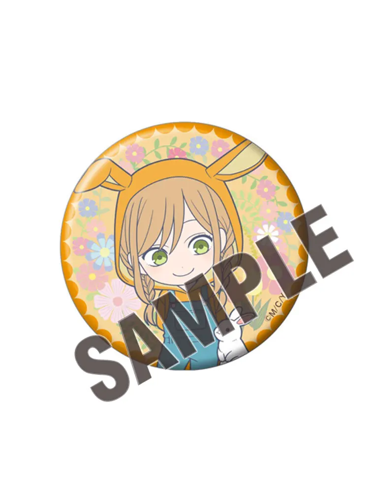 شارات معدنية حديدية ، من ياماها-كون إلى رقم 999 ، لا كوي وو سورو ، 58