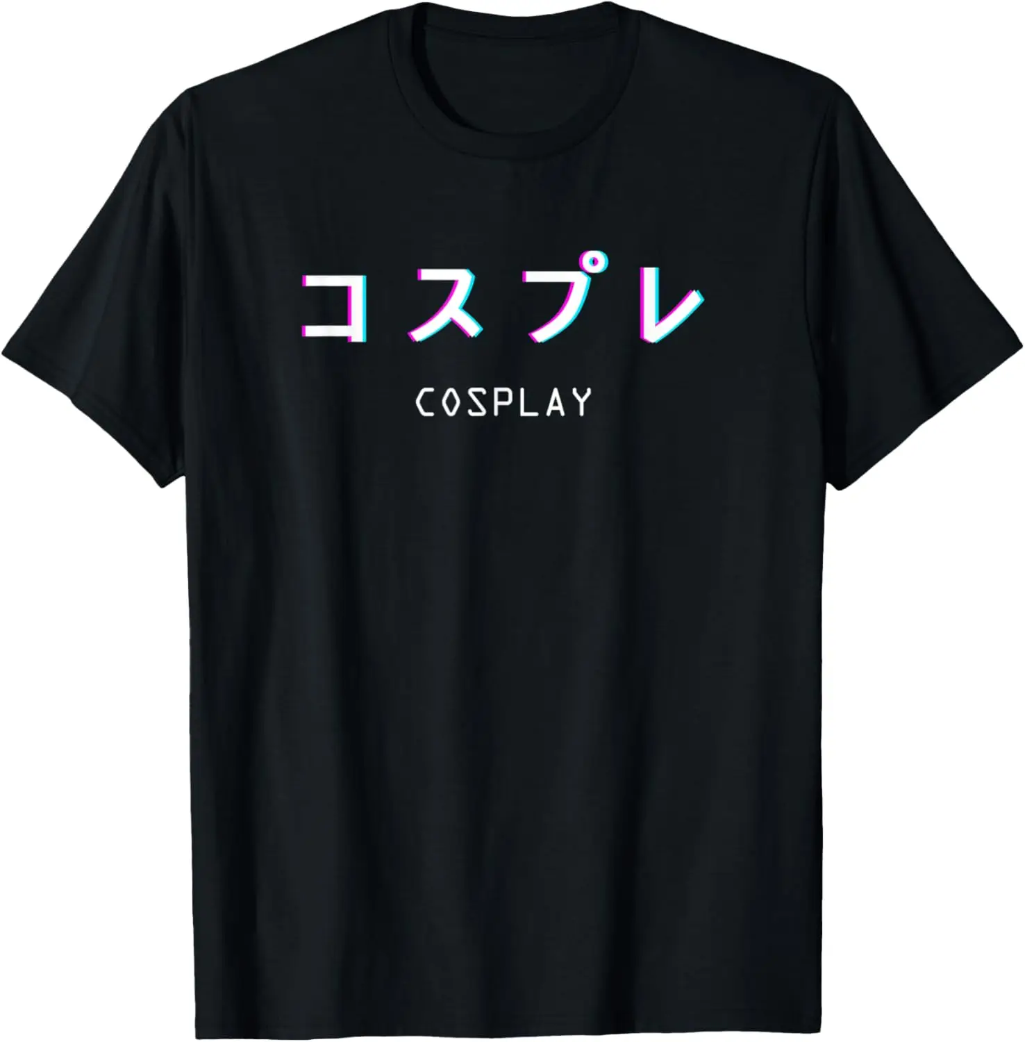 Aesthetic Cosplay Manga Japanese Text Vaporwave Retro 80 90s T-Shirt