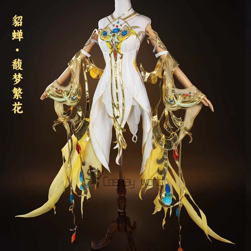 Костюм для косплея Diao Chan Honor of Kings, униформа, карнавальная вечеринка, Хэллоуин, Рождество, ролевая одежда, одежда для женщин