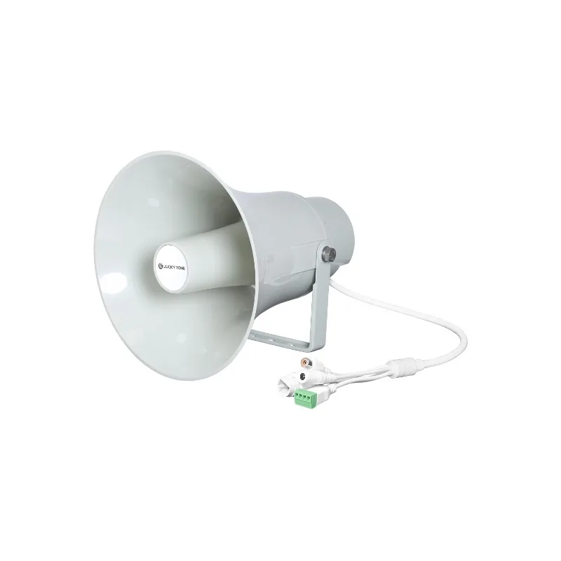ABS outdoor waterproof network public address system 30w speaker speaker power supply