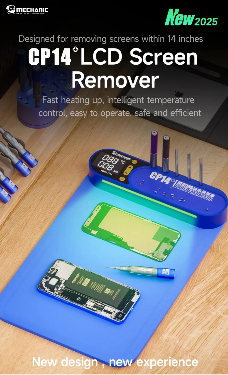 MECHANIC CP14+ Intelligent Screen Heating Separator with Dust Detection Light for Mobile Phone Screen Heating Repair Pad Tool