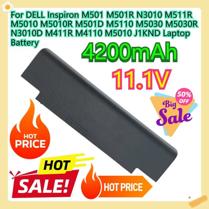 

Аккумулятор для ноутбука DELL Inspiron M501 M501R N3010 M511R M5010 M5010R M501D M5110 M5030 M5030R N3010D M411R M4110 M5010 J1KND