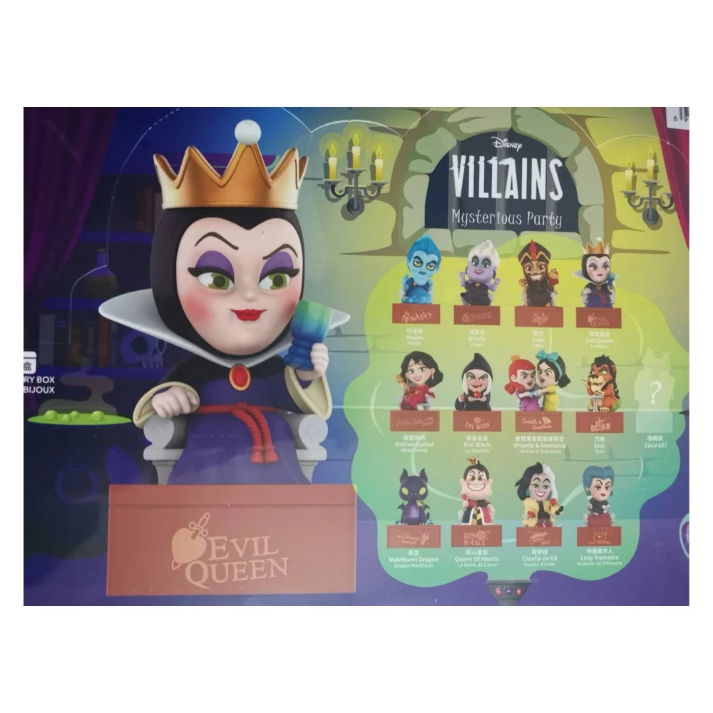 

Original Miniso Villainous Characters Collection Figure Series Blind Box Trendy Toy Ornaments Cute Doll Girl Gifts