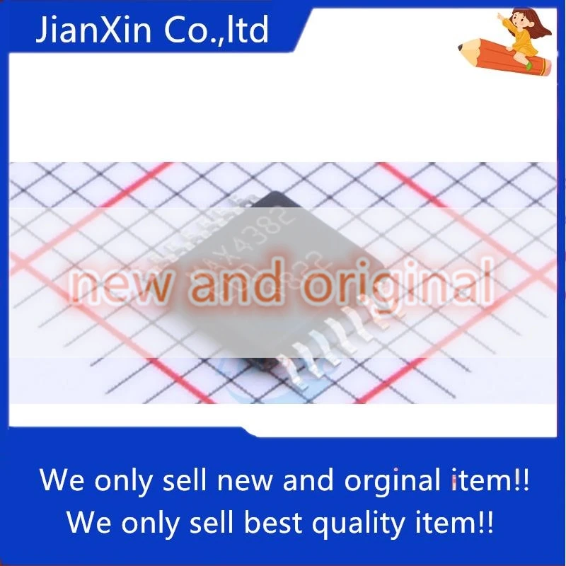 

2pcs orginal new MAX4382EUD+T MAXIM op amp IC amplifier TSSOP14 connection connection