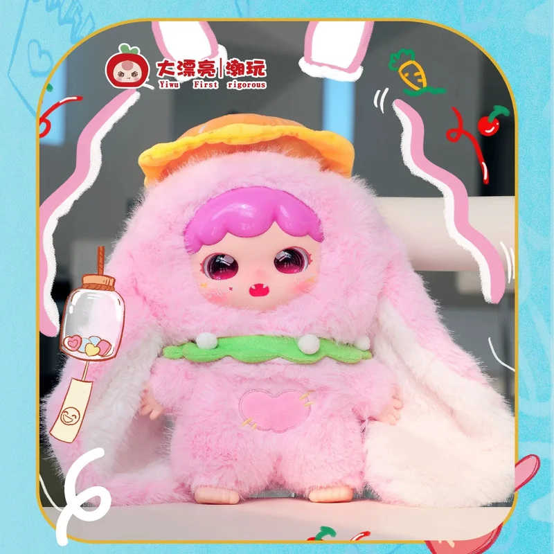 

Large Series Blind Box Female Figurine - Cute Sweet Tooth Baby Animal Dessert Trendy Vinyl Face Toy Gift For Collectors
