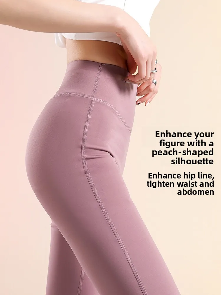 モーダルベルボットヨガパンツ女性カジュアルハイウエストバットリフティング薄い夏フィットランニングパンツセブンナインパンツ