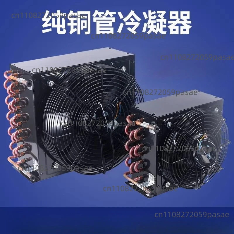 Universal for Freezers, Refrigerators, Condensers, Radiators, Cold Storage, Refrigeration, Air-Cooled Small Air Conditioners