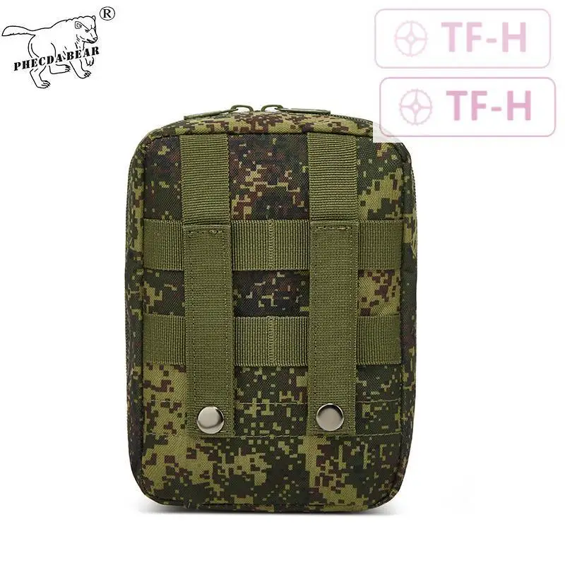 EMR Russian Green Camouflage Molle Tactical Outdoor Camping Survival First Aid Storage Bag Sundry Pouch