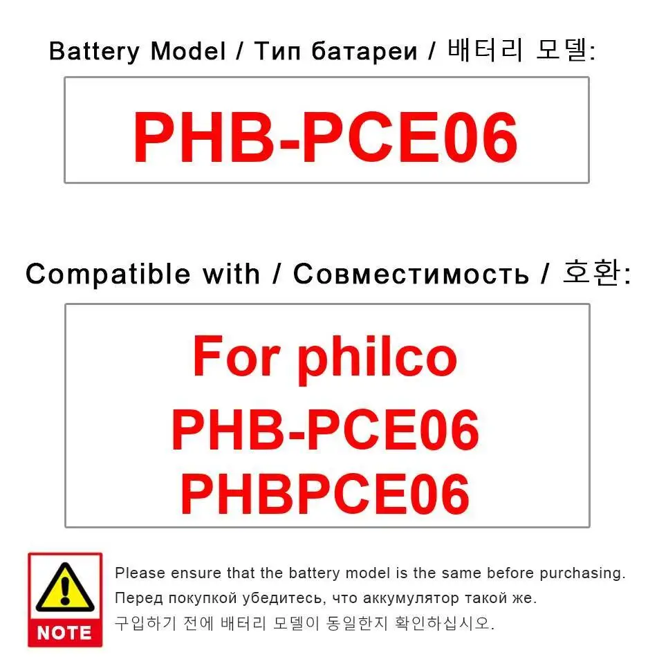

4000Mah High Capacity For Philco Phb-PCE06 Mobile Phone Battery Long-Lasting Performance