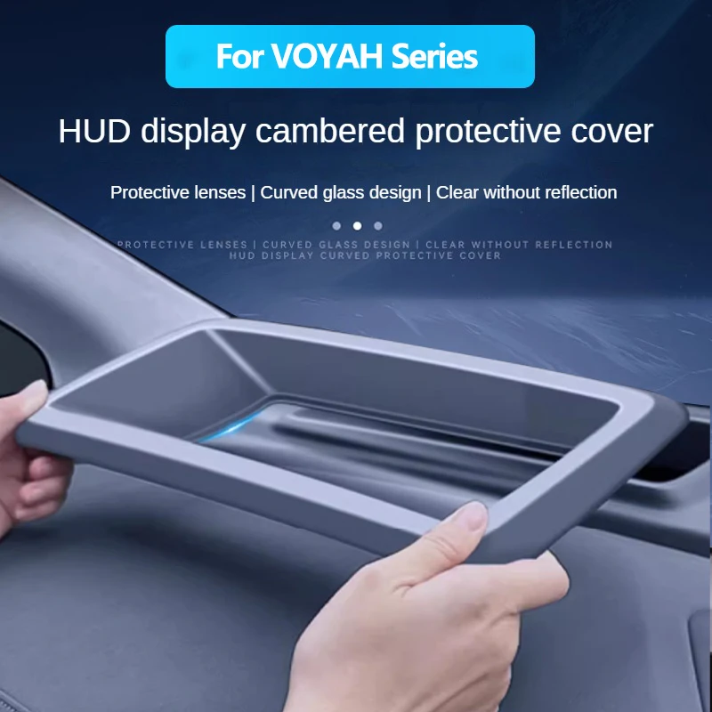 

Для VOYAH DREAM POWER 2025 Courage 2024 2025 салон автомобиля Heads Up Display Защитный чехол для приборной панели HUD Защитная рамка