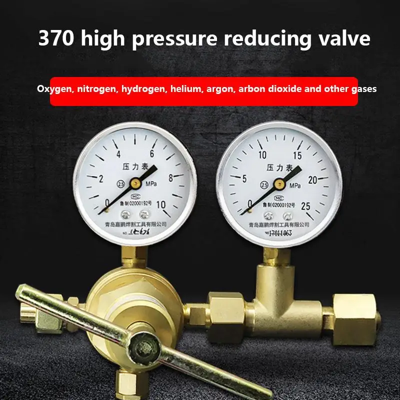 YQD-370 All Copper Nitrogen Oxygen Hydrogen Helium Gas Reducing Valve Air Conditioning Pressure Gauge 6*25Mpa