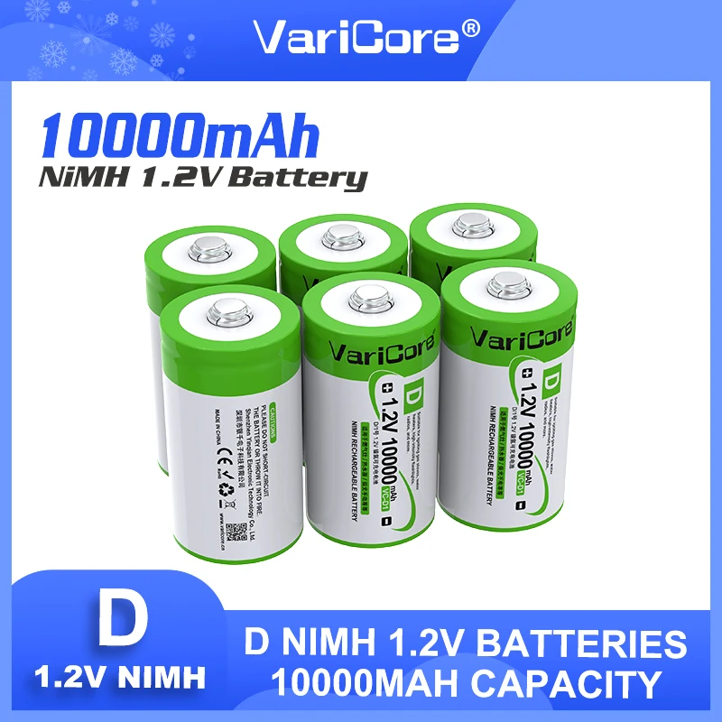 

Ni-MH D1 аккумулятор 1,2 В, 10000 мАч, огромная емкость, аккумуляторные батареи для зажиганий газовой плиты, водонагреватель