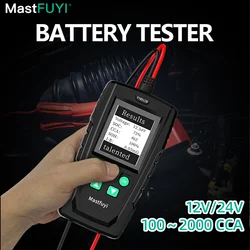 MASTFUYI Lead-Acid Battery Tester Car Battery System Analyzer 12V 24V Battery Capacity Internal Resistance Tester High-Precision