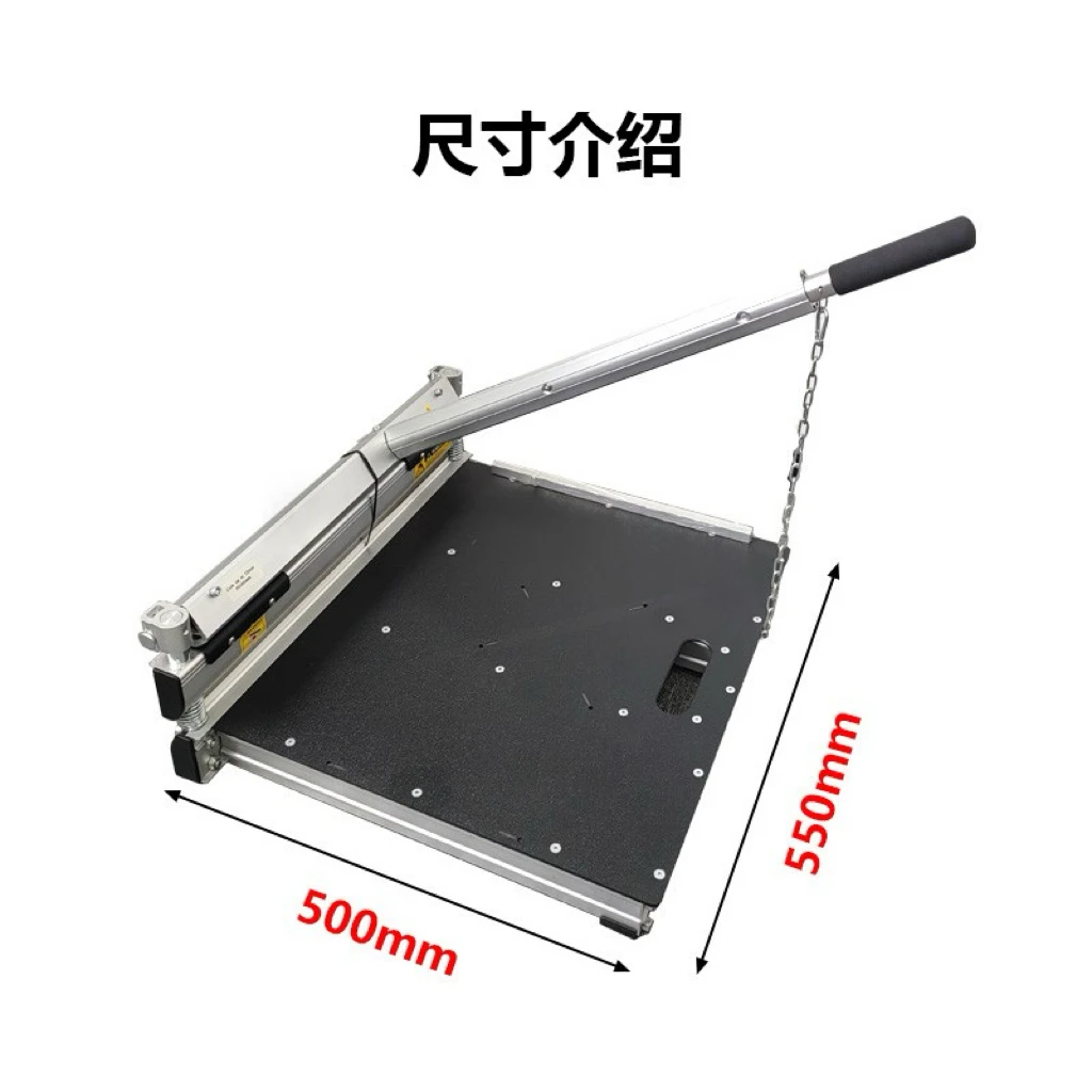 وظيفة آلة قطع الأرضيات مقص كهربائي آلة قطع الورق المقوى السجاد