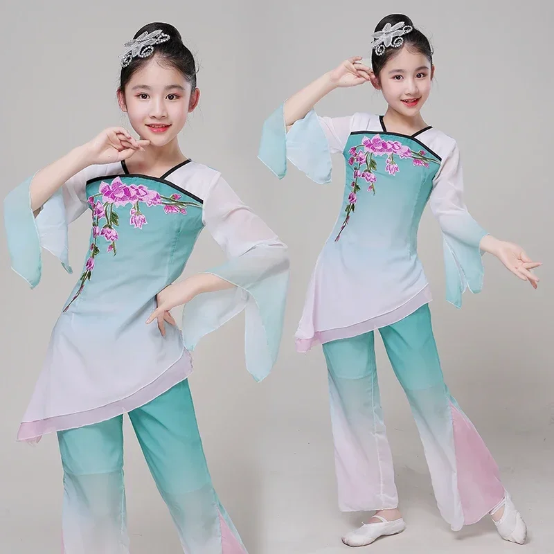 Parasol Hanfu w stylu chińskim Kwadratowy taniec Dzieci Klasyczne dziewczęce kostiumy do tańca Yangko Tradycyjny chiński elegancki taniec wachlarzowy