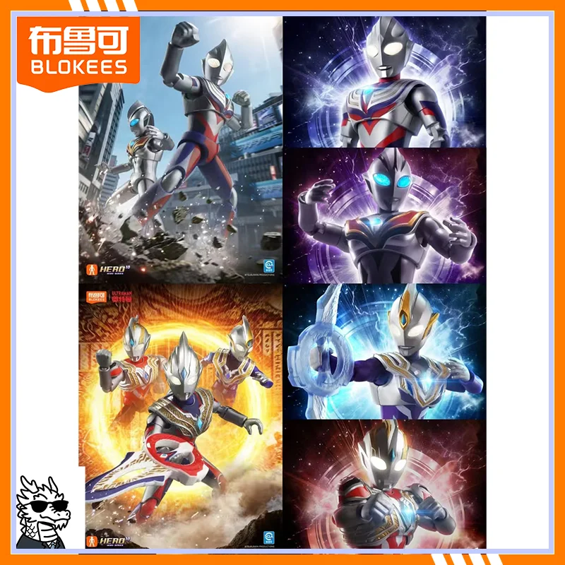 

New Blokees SUltraman Shining Edition S NO.1 Series Mystery Box Ancient Ultra Light Action Figures Assembly Gifts Toys
