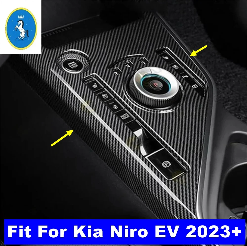 

Car Center Control Gear Shift Box Panel Decoration Cover Trim Fit For Kia Niro EV 2023 Carbon Fiber Look Interior Accessories