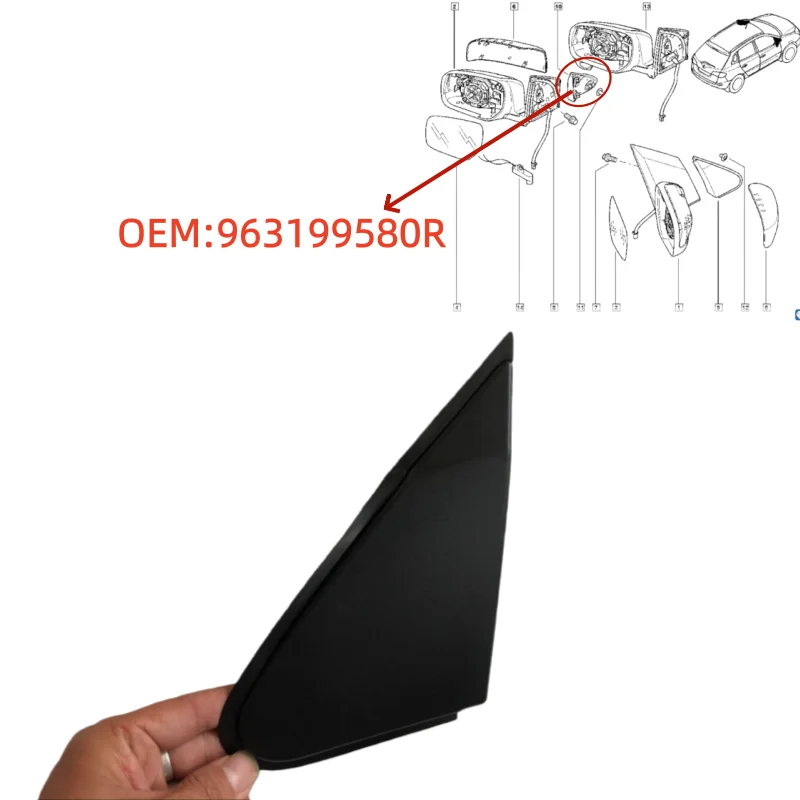 963199580R Fit for Renault imported Koleos rearview mirror trim plate; triangular exterior trim plate