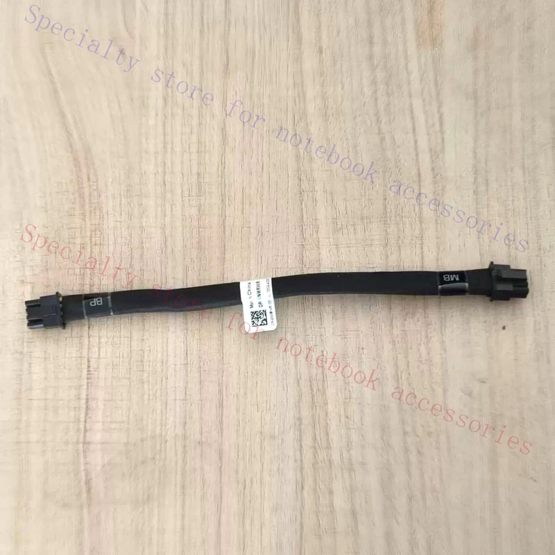 a-nmrwr-0nmrwr-dell-poweredge-r940-サーバー-バックプレーン電源ケーブル用の新製品