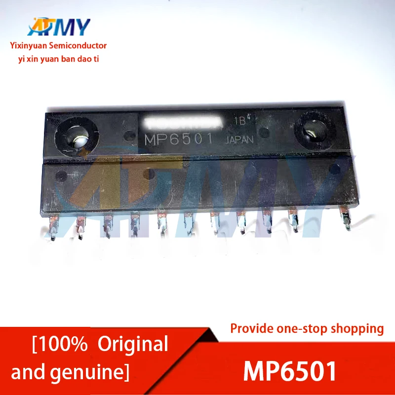 

MP6501 MP6502 MP6503 MP6750 MP6752 MP6753 MP6754 MP6755 MP6759 MP7001 MP7002 MP7003 Motor Drive