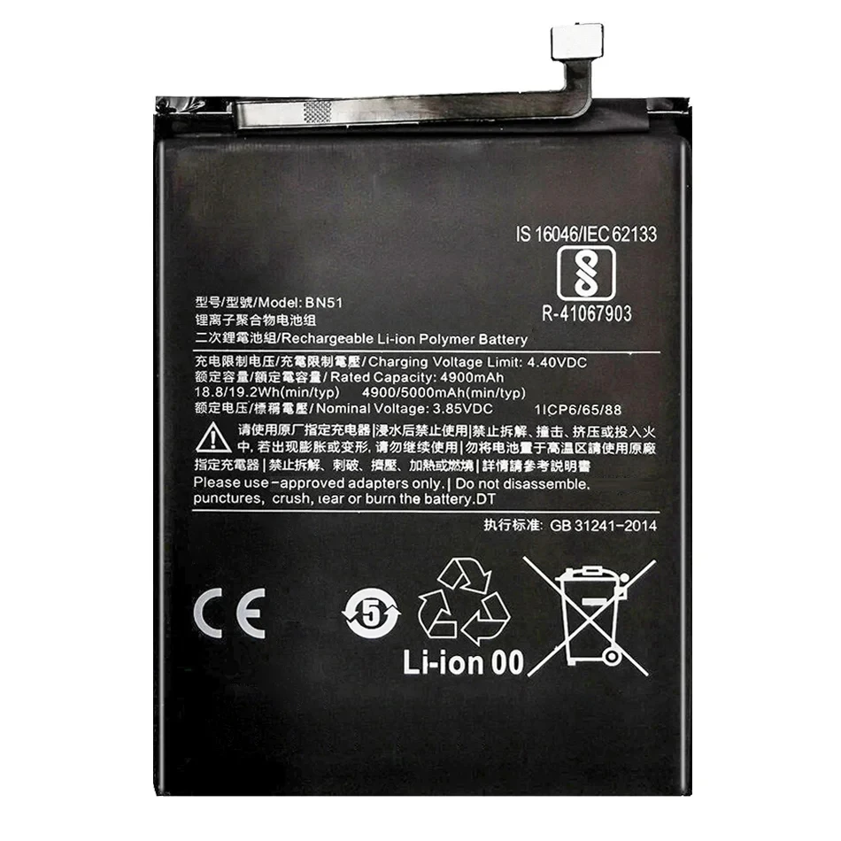 Batteria sostitutiva BN51 5000Mah per batteria Xiaomi Redmi 8 8A + strumenti gratuiti