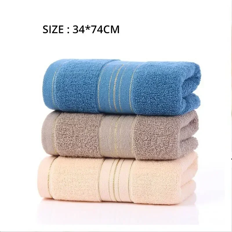 2pcs Cotton Bath Towel Increases Water Absorption Adult Bath Towel Solid Color Golden Silk Soft Affinity Face Towel