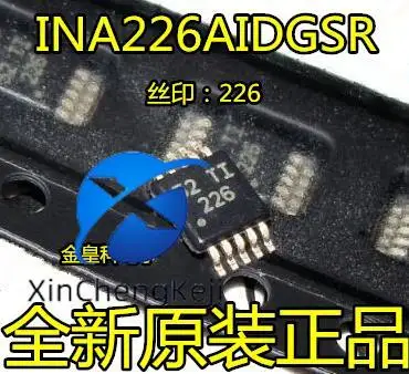 

2pcs original new INA226AIDGS INA226AIDGSR INA226AIDGST INA226