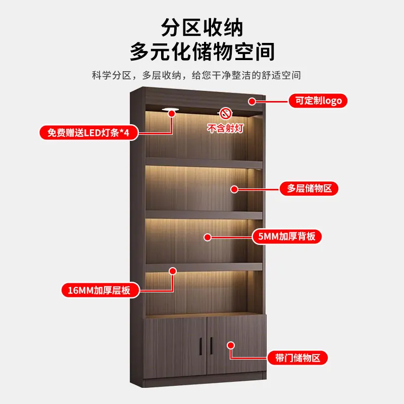 Shelf Display Cabinet Floor-to-ceiling Supermarket Convenience Store Tobacco and Alcohol Cabinet Showcase New Vertical