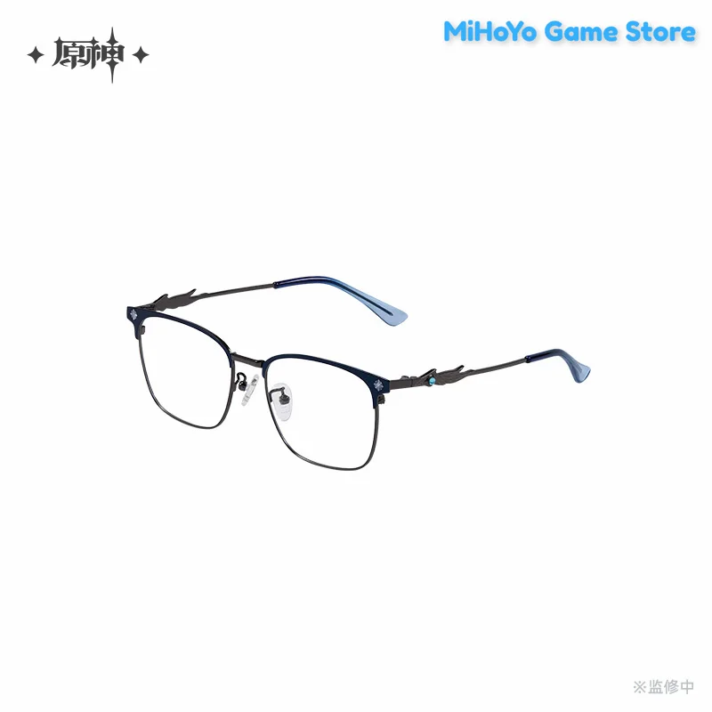 

Frost and Flame Glasses Gift Box Original Genshin Impact Official Dottore Capitano Glasses Pantalone Accessories Cosplay Gifts