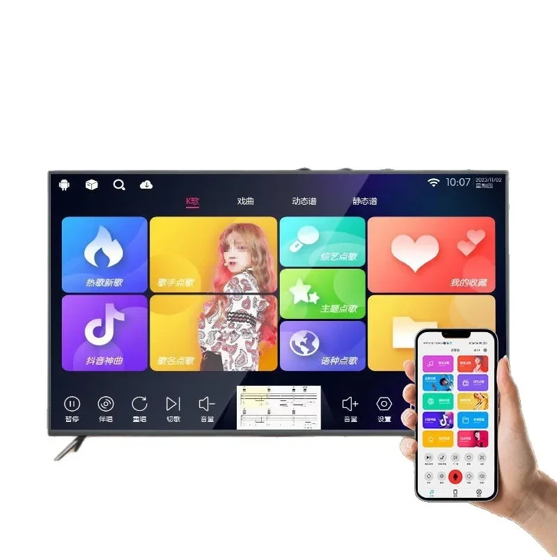 Smart screen home ktv jukebox, TV all-in-one machine, home karaoke