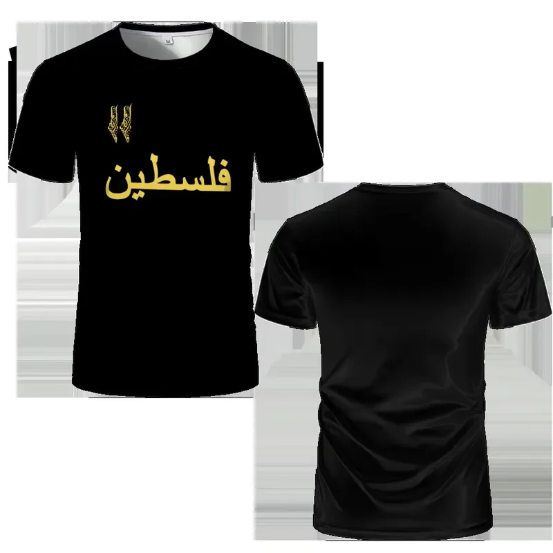 3D Print Mens Palestinian Flag T Shirt 2026 Palestine Football Jersey Men Clothing Adult Kids Light Soccer Uniforms Casual