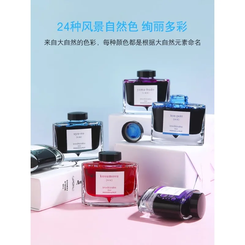 50-ml-pilot-iroshizuku-tinta-para-pluma-estilografica-sin-color-carbon-ideal-para-caligrafia-oficina-y-escuela