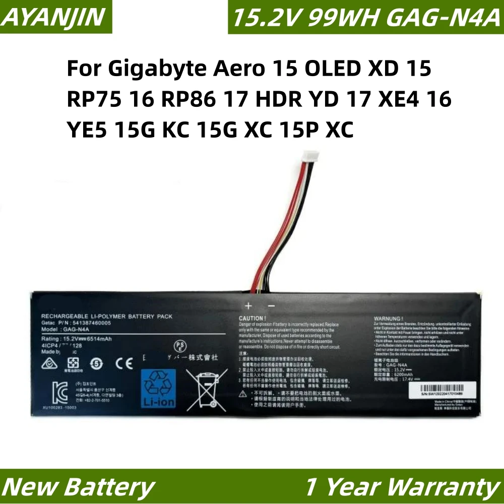 GAG-N4A 15.2V 99WH Laptop Battery for Gigabyte Aero 15 OLED XD 15 RP75 16 RP86 17 HDR YD 17 XE4 16 YE5 15G KC 15G XC 15P XC